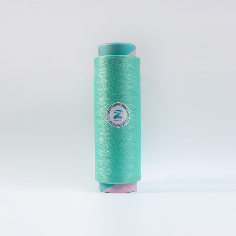 150D/96F Texturovaná polyesterová dty příze pro textilie 150D/96F Texturovaná polyesterová dty příze pro textilie