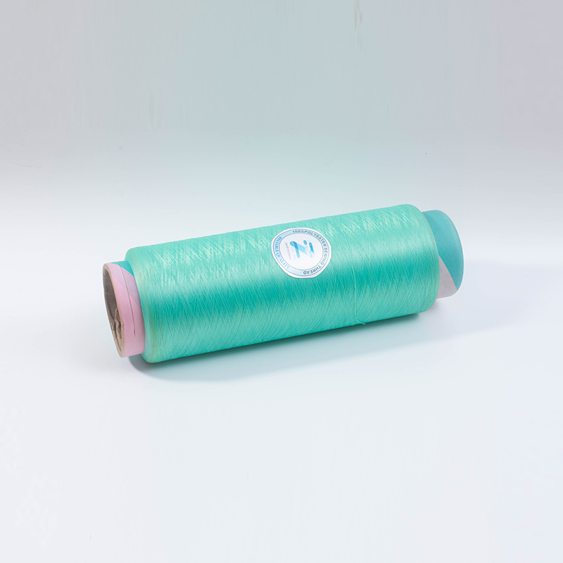 150D/96F Texturovaná polyesterová dty příze pro textilie 150D/96F Texturovaná polyesterová dty příze pro textilie